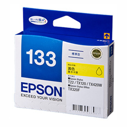 EPSON 133 原廠黃色墨水匣 NO.133