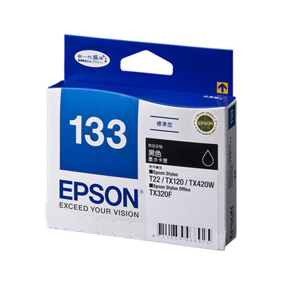 EPSON 133  原廠黑色墨水匣 NO.133